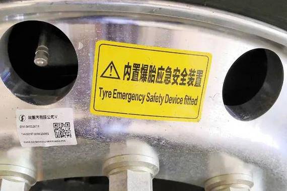 国六,新法规,新一代燃气x5000通赢未来